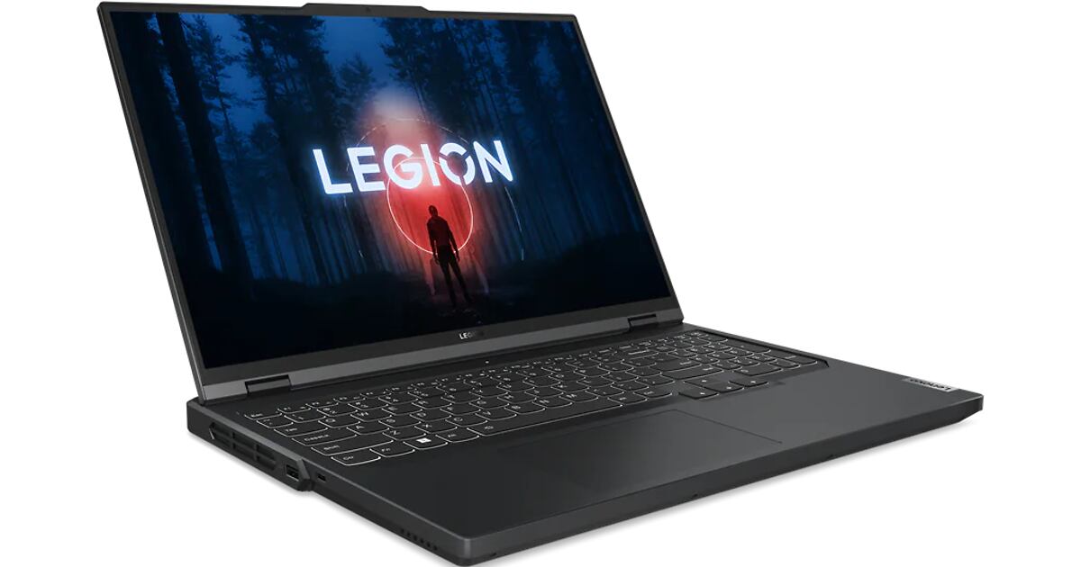▷ Lenovo Legion 5 Pro 16IRX8 82WK005VGE Tests & Daten