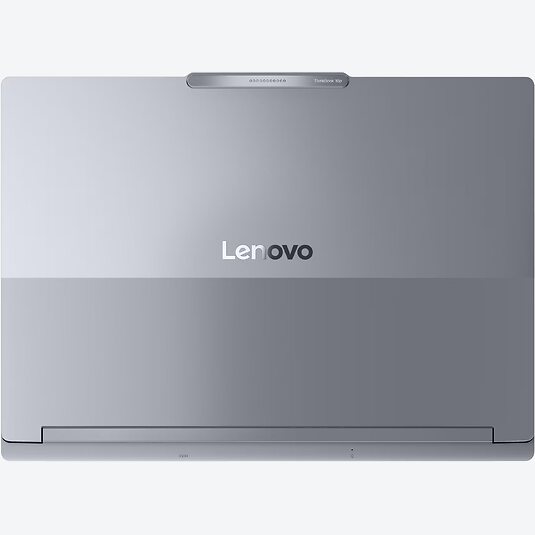 Lenovo ThinkBook 16p G6 ADR 21U0CTO1WWDE1
